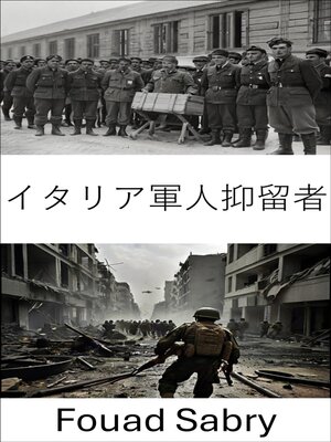 cover image of イタリア軍人抑留者
